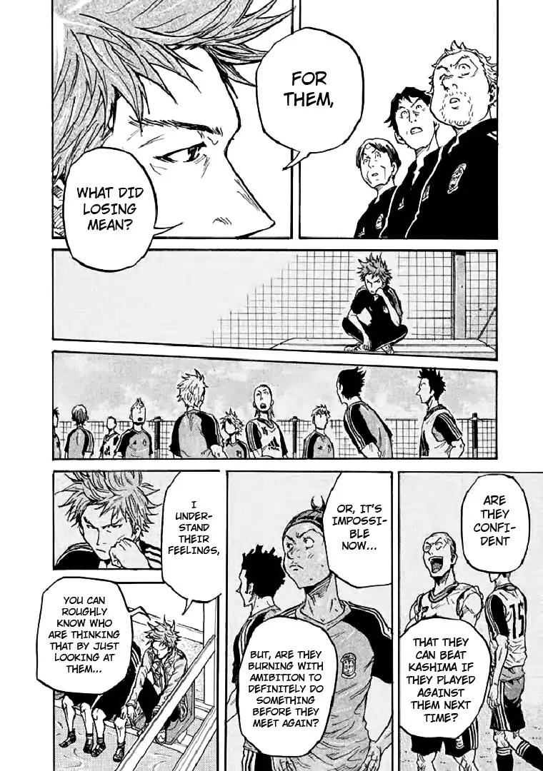 Page 12 of Chapter 286