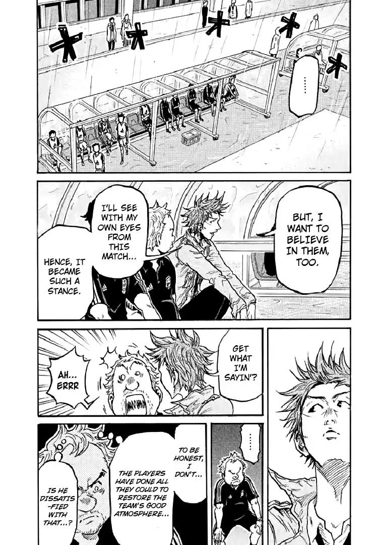 Page 14 of Chapter 286