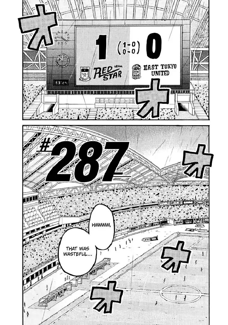 Page 4 of Chapter 287