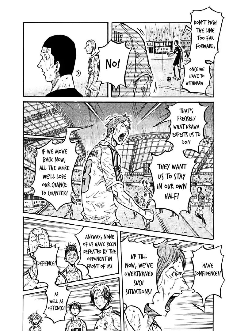 Page 10 of Chapter 287