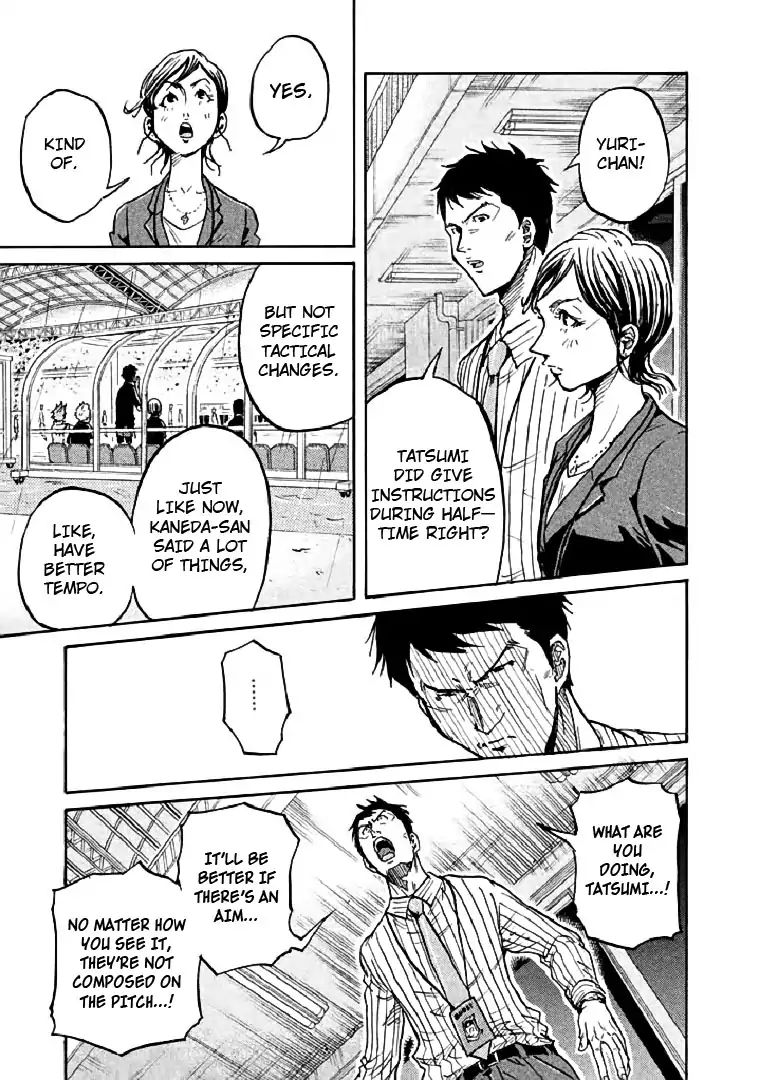 Page 13 of Chapter 287
