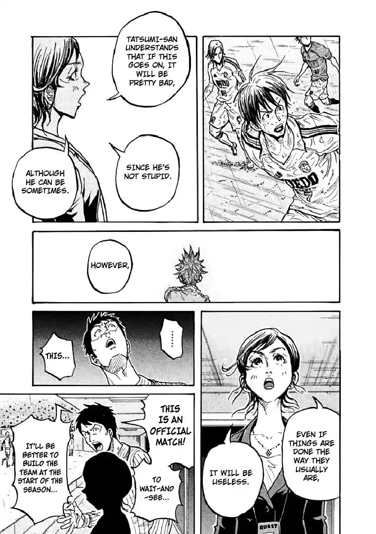 Page 15 of Chapter 287