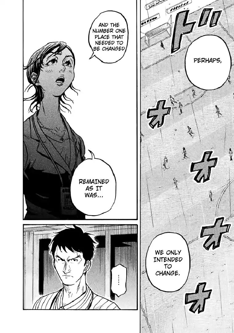 Page 18 of Chapter 287