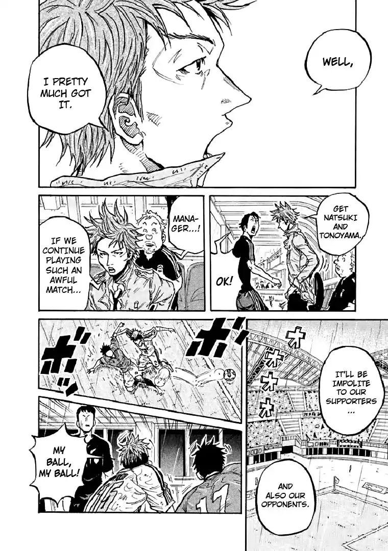 Page 20 of Chapter 287