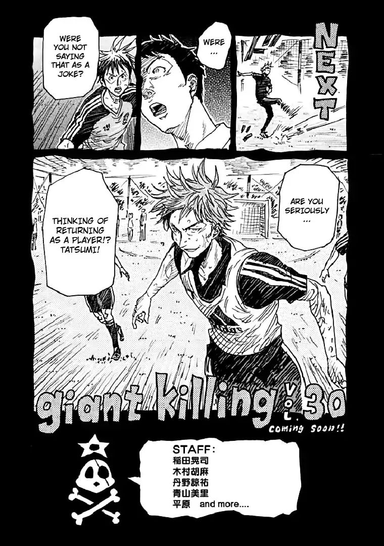 Page 23 of Chapter 287