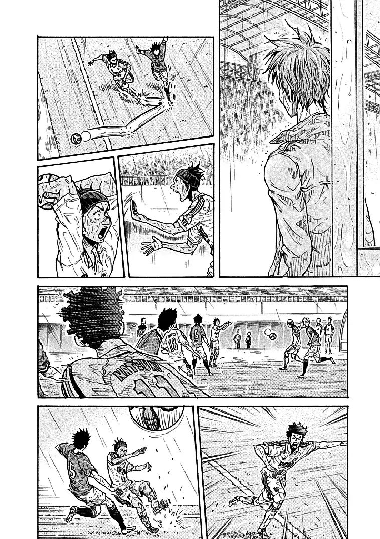 Page 5 of Chapter 288