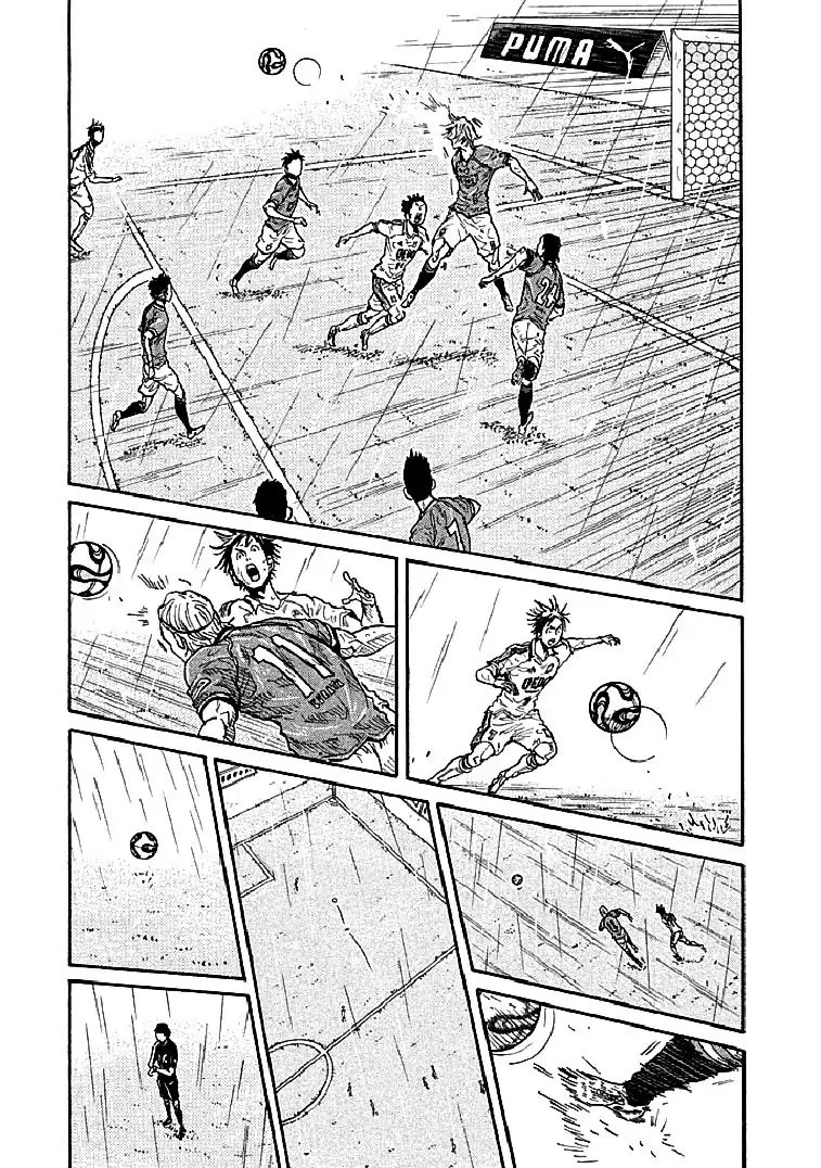 Page 6 of Chapter 288