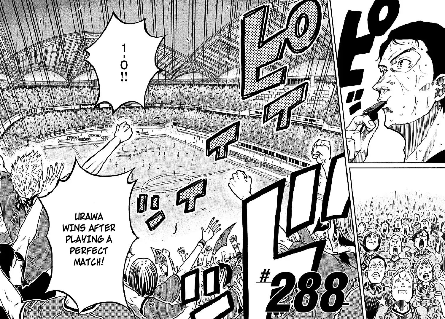 Page 7 of Chapter 288