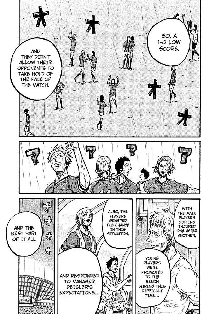 Page 9 of Chapter 288