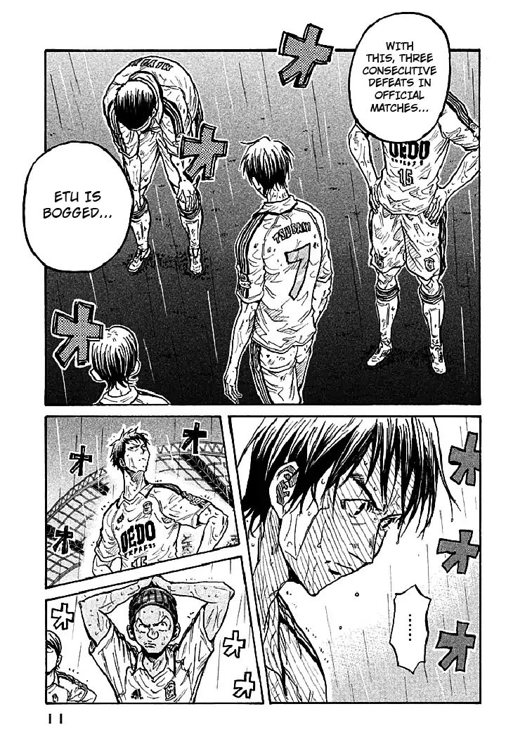 Page 11 of Chapter 288