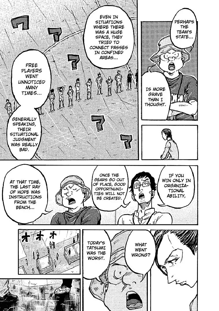 Page 13 of Chapter 288