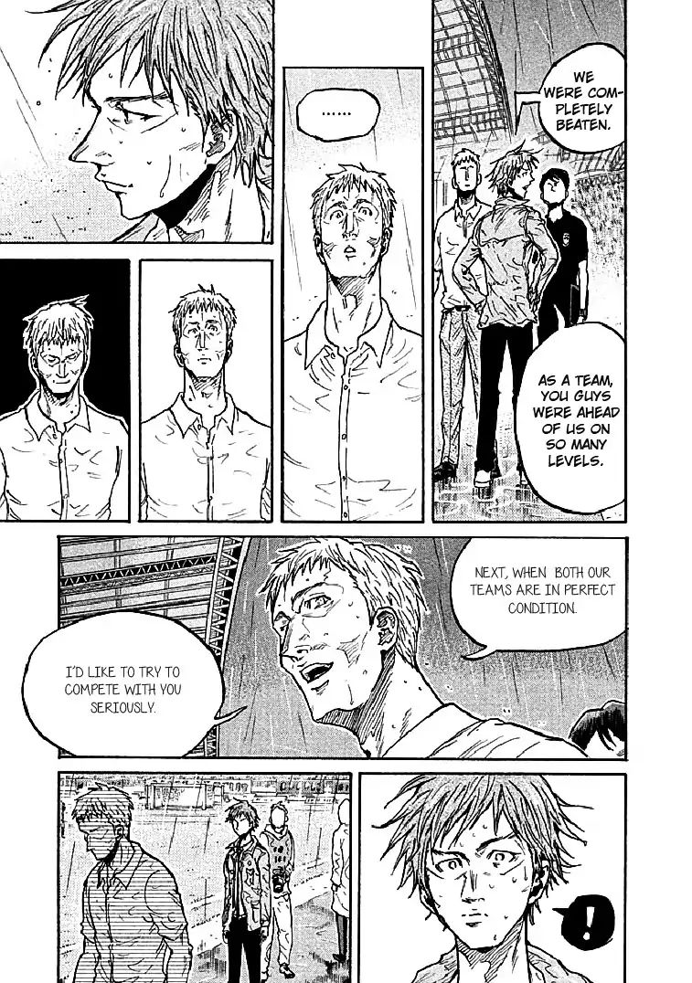 Page 15 of Chapter 288
