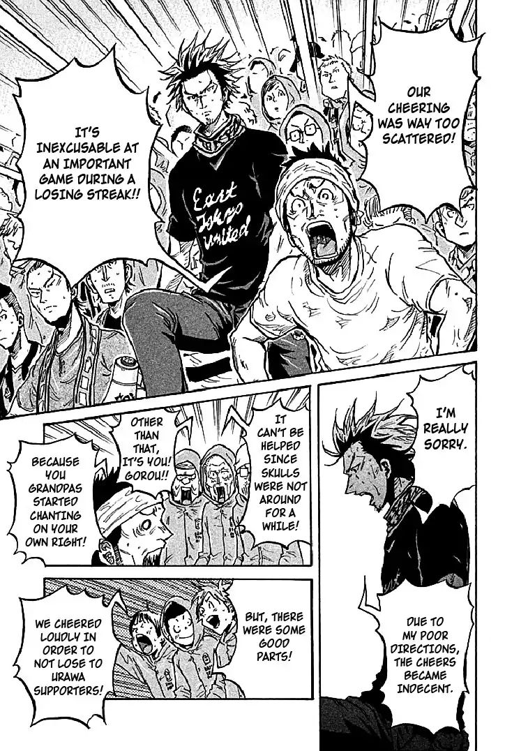Page 19 of Chapter 288