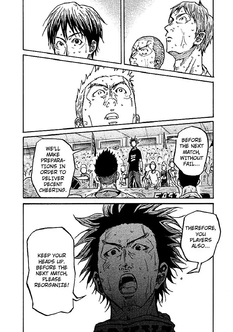 Page 20 of Chapter 288