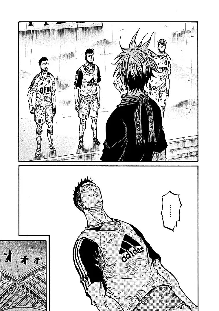 Page 21 of Chapter 288
