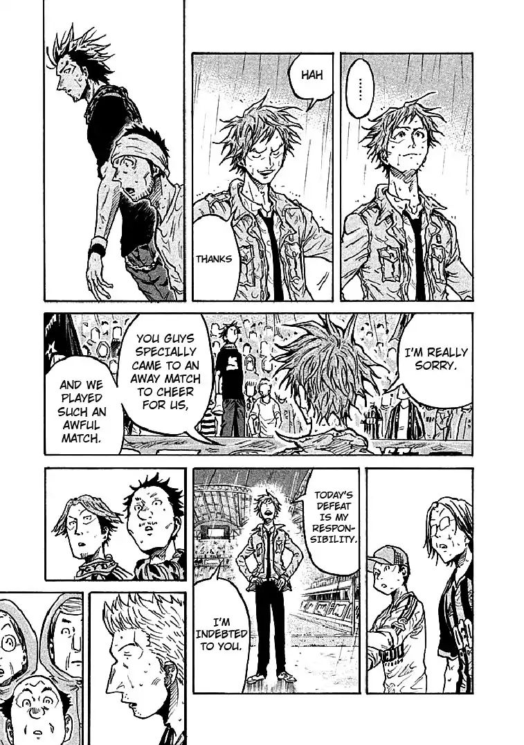 Page 4 of Chapter 289