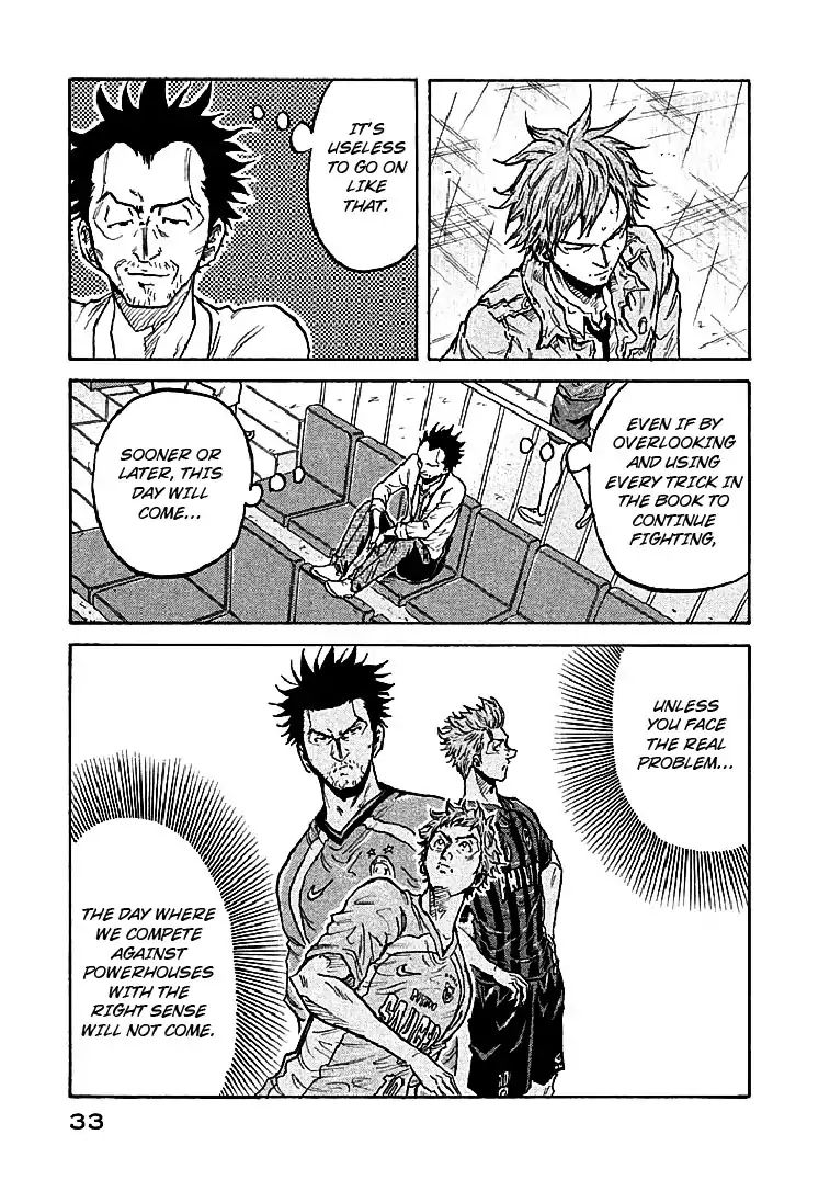 Page 8 of Chapter 289