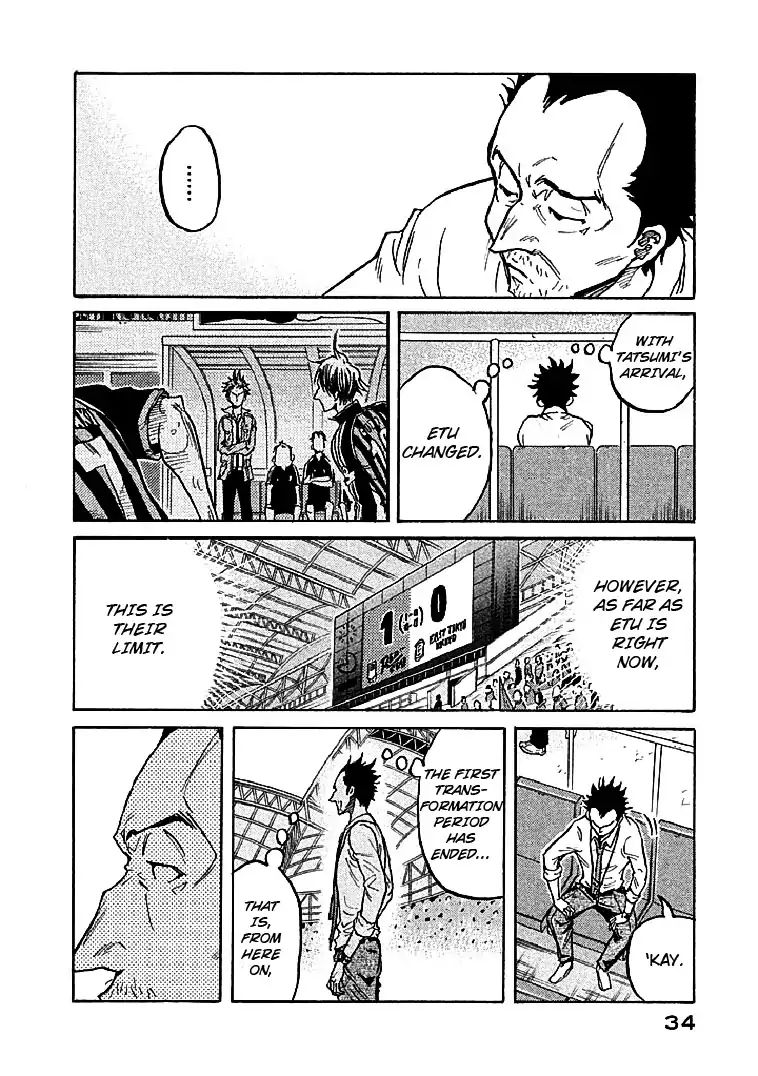 Page 9 of Chapter 289