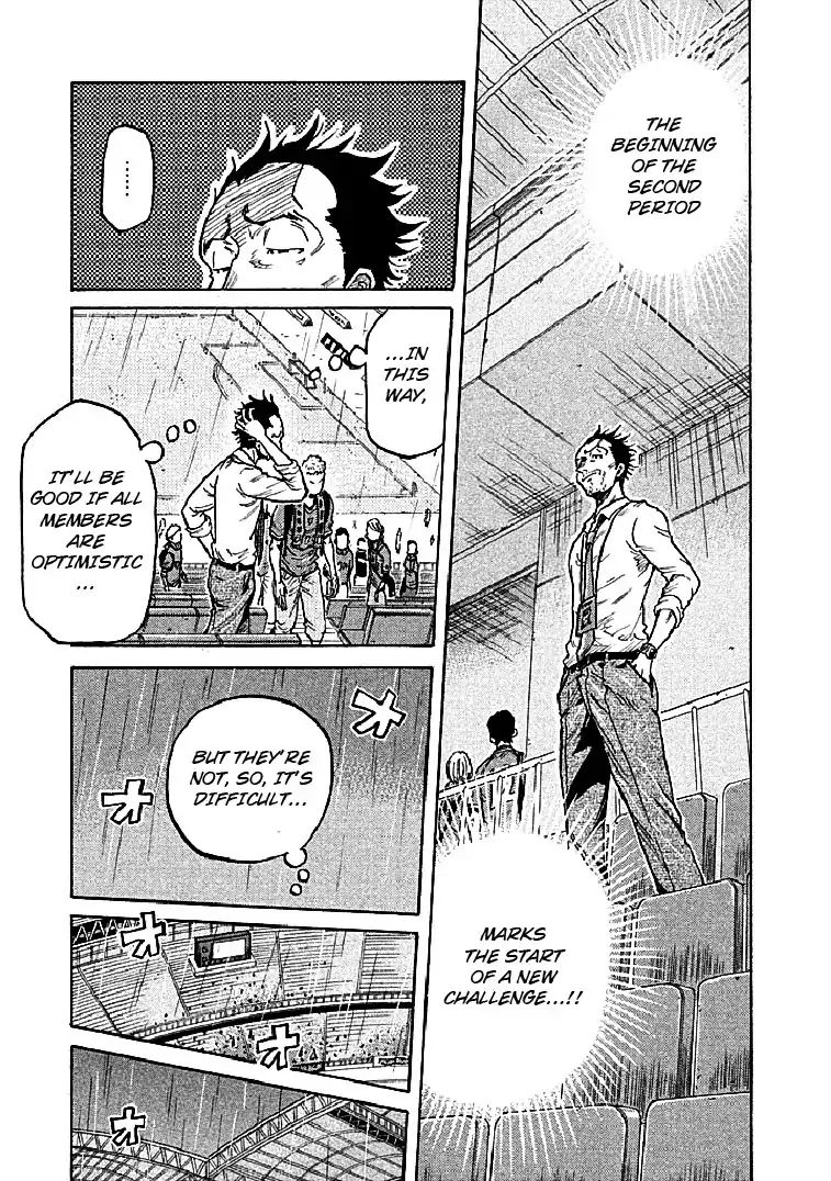 Page 10 of Chapter 289