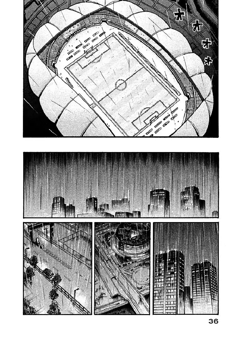 Page 11 of Chapter 289