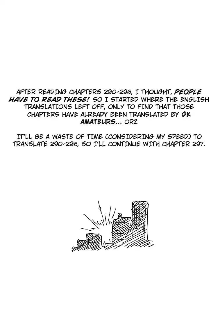 Page 20 of Chapter 289
