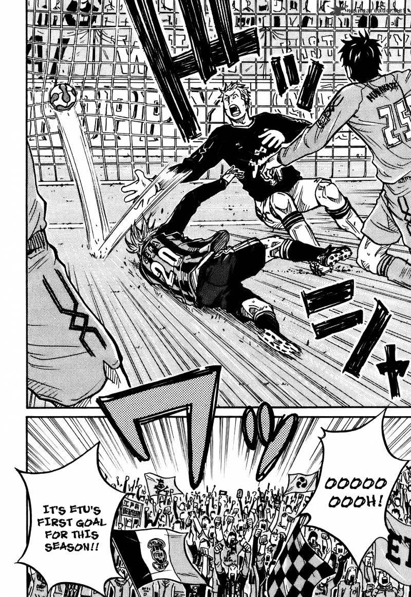 Page 17 of Chapter 29