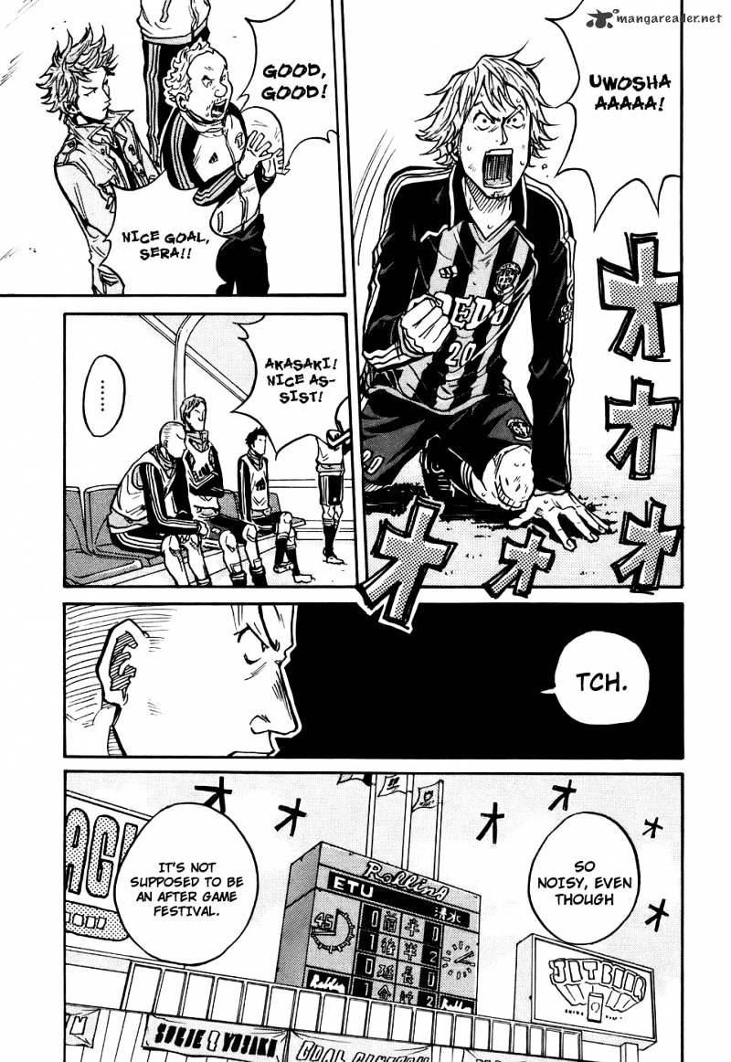 Page 18 of Chapter 29