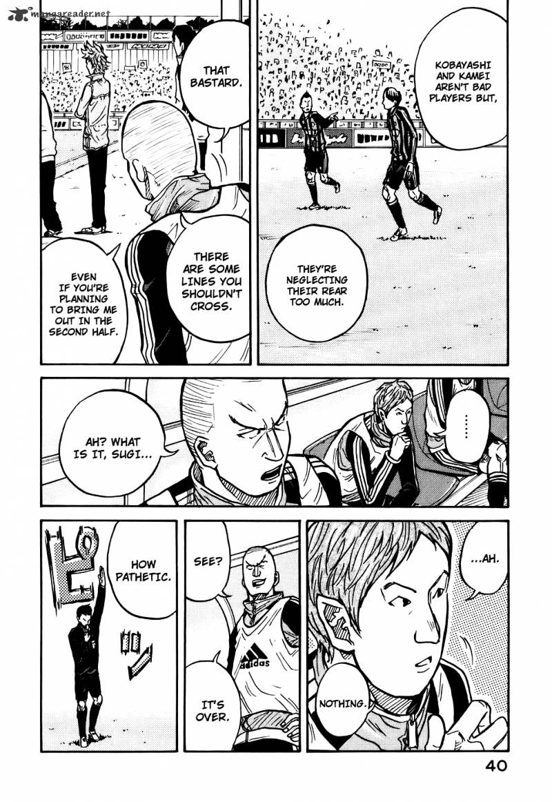 Page 19 of Chapter 29