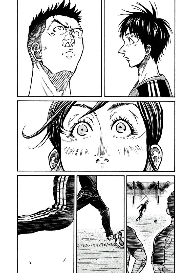Page 7 of Chapter 290