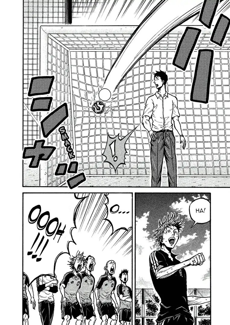 Page 9 of Chapter 290