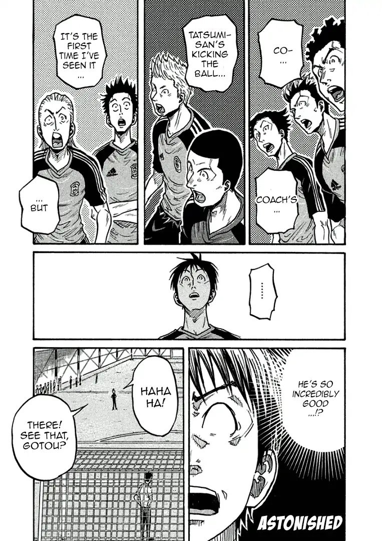 Page 10 of Chapter 290