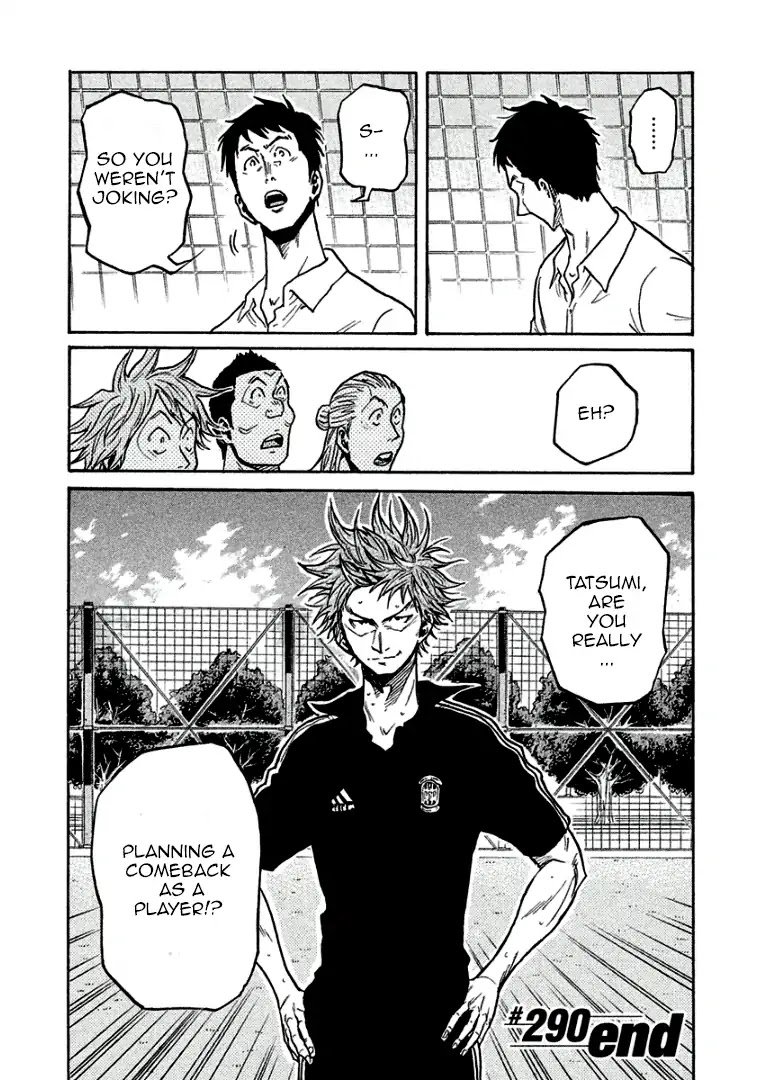 Page 11 of Chapter 290