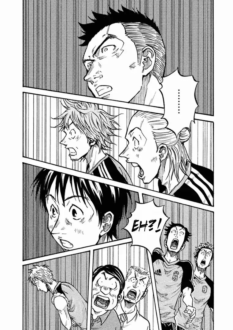 Page 3 of Chapter 291