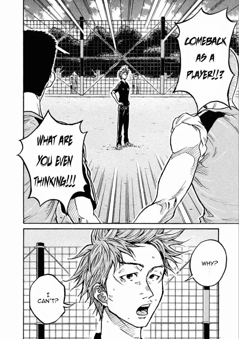 Page 5 of Chapter 291