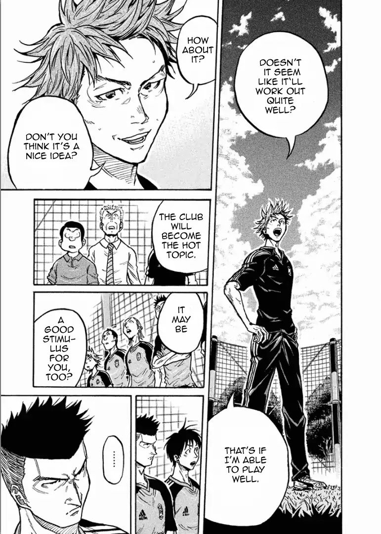 Page 8 of Chapter 291