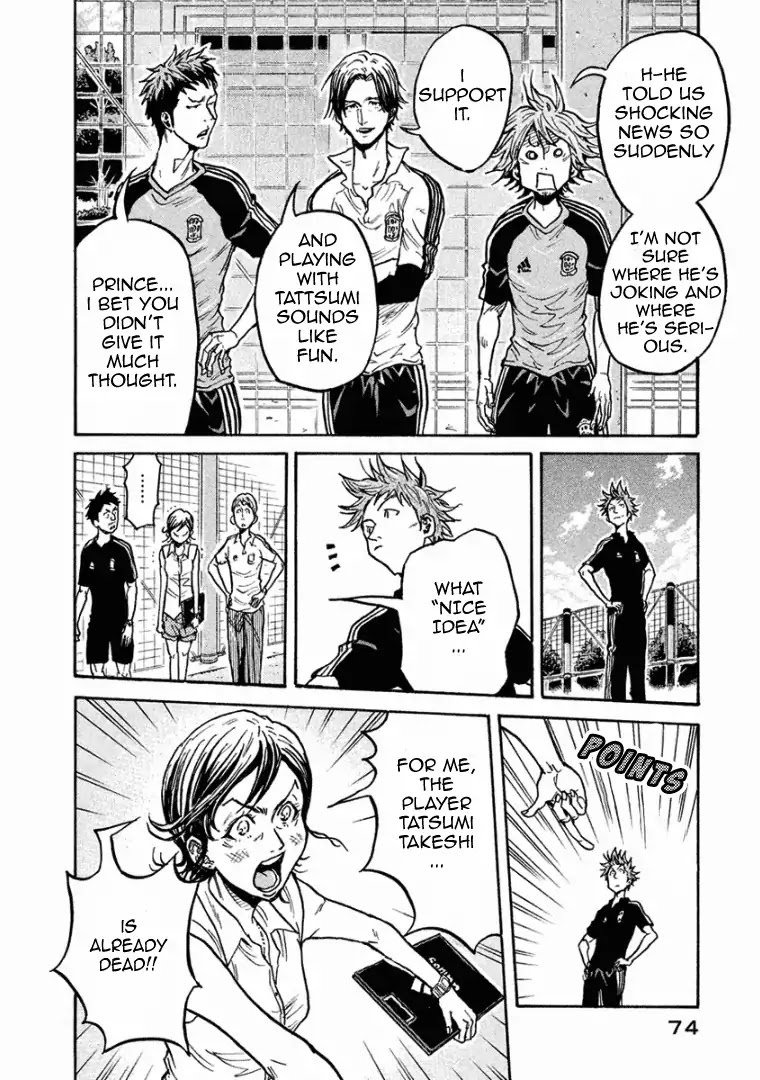 Page 9 of Chapter 291