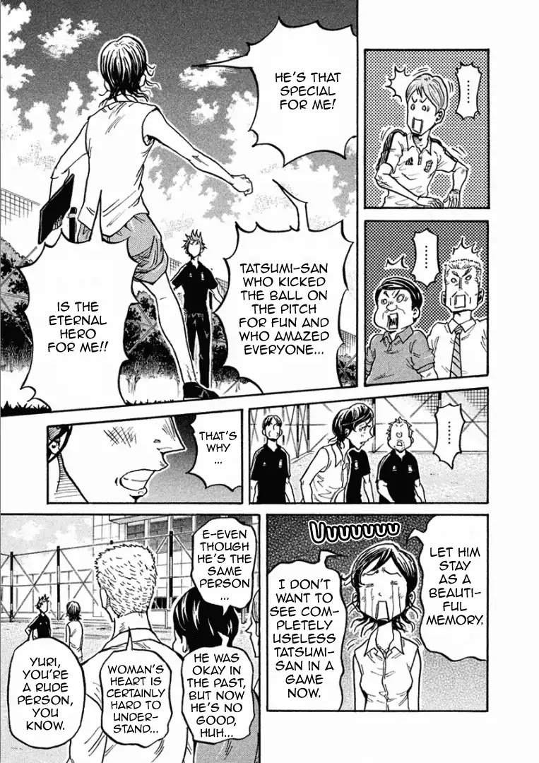 Page 10 of Chapter 291
