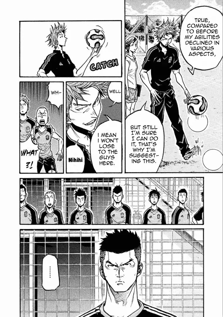Page 11 of Chapter 291