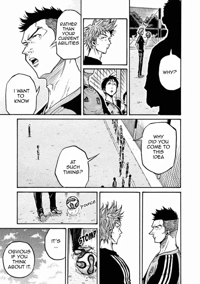 Page 12 of Chapter 291