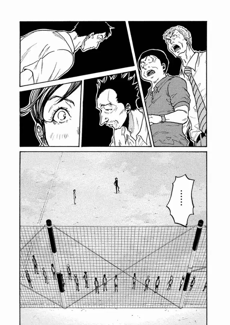 Page 14 of Chapter 291