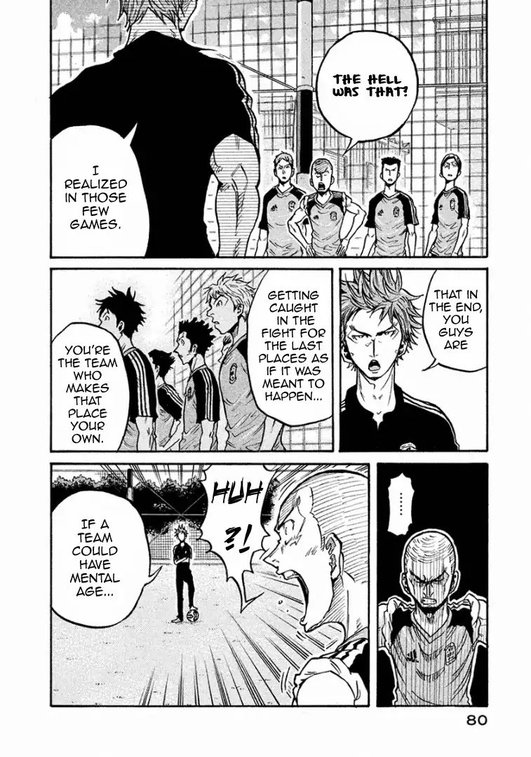 Page 15 of Chapter 291