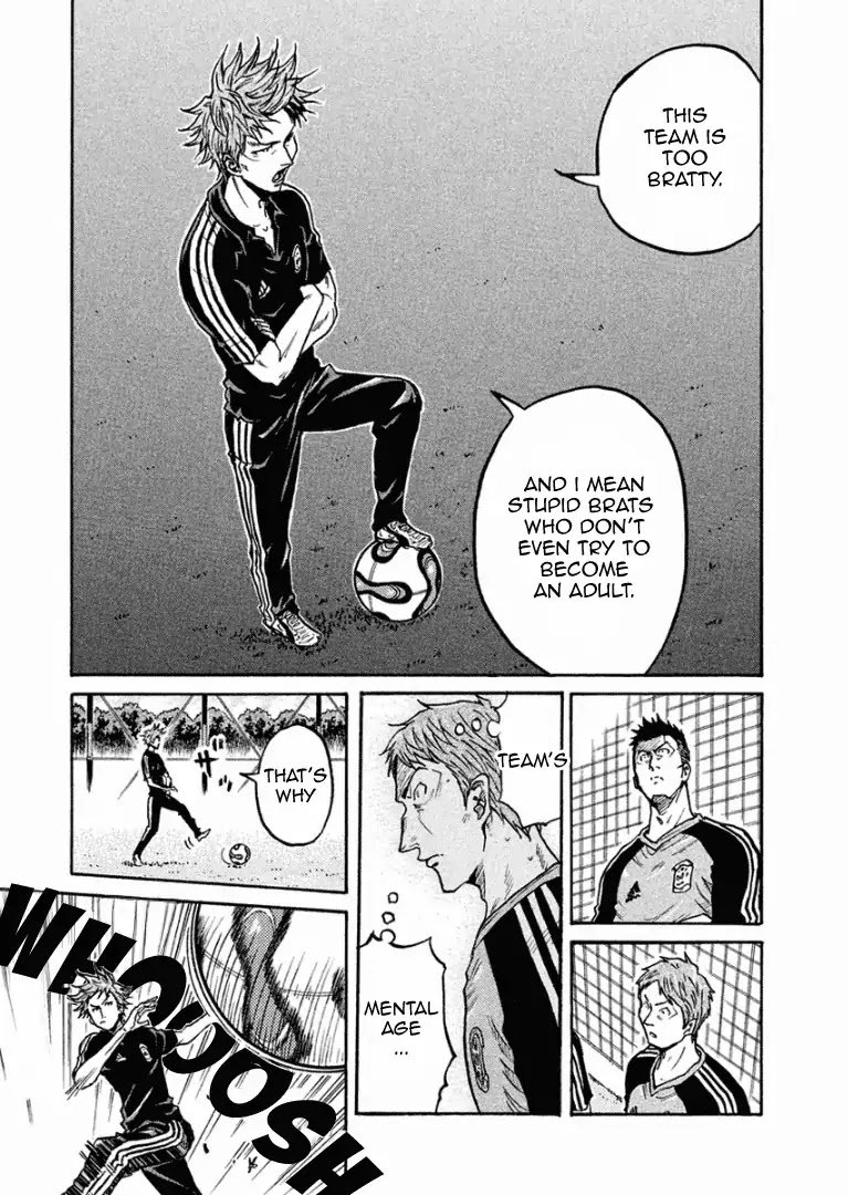 Page 16 of Chapter 291