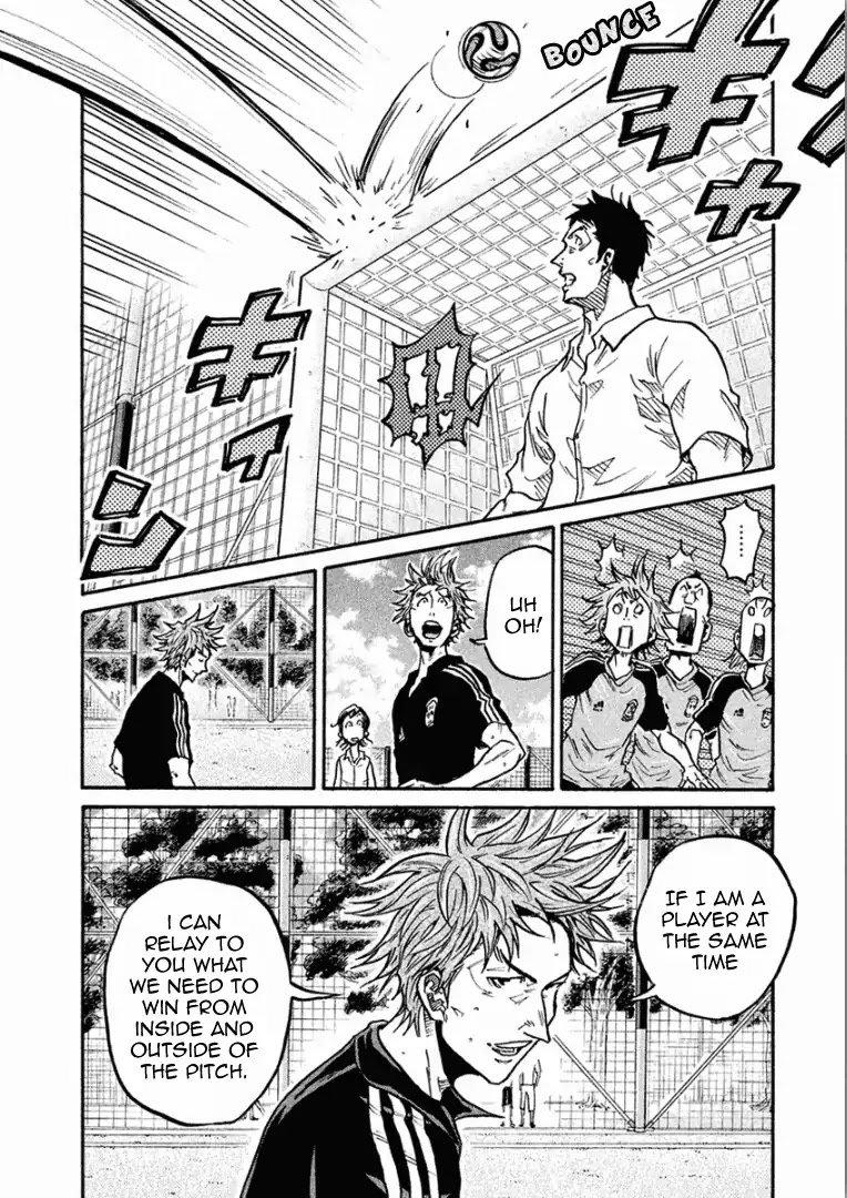 Page 17 of Chapter 291