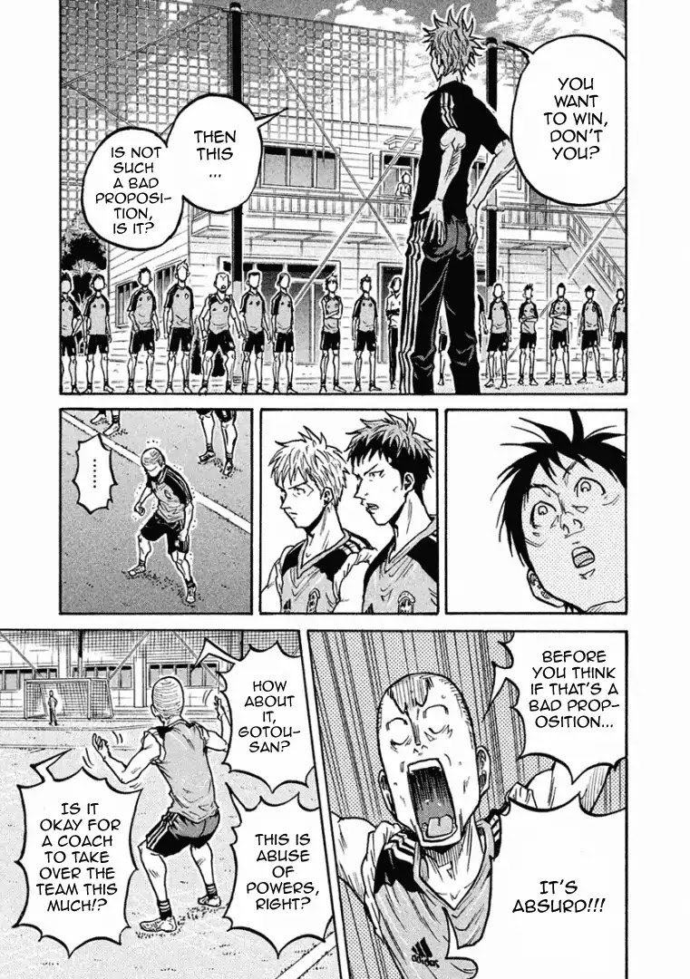 Page 18 of Chapter 291