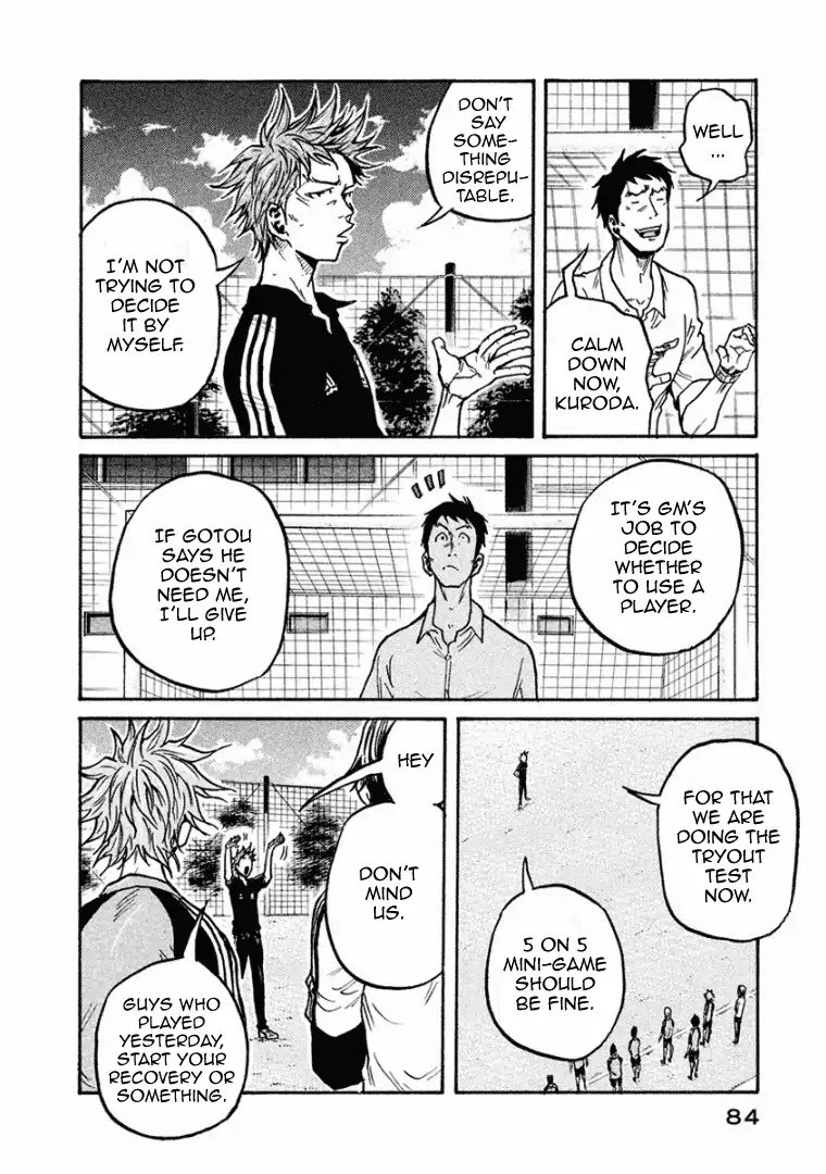 Page 19 of Chapter 291