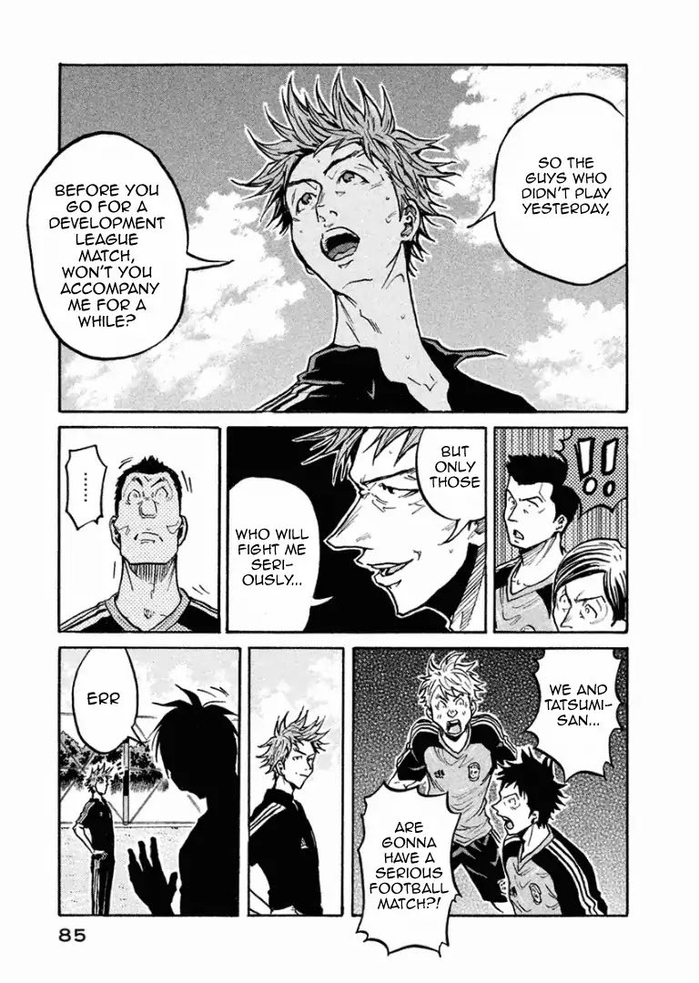 Page 20 of Chapter 291