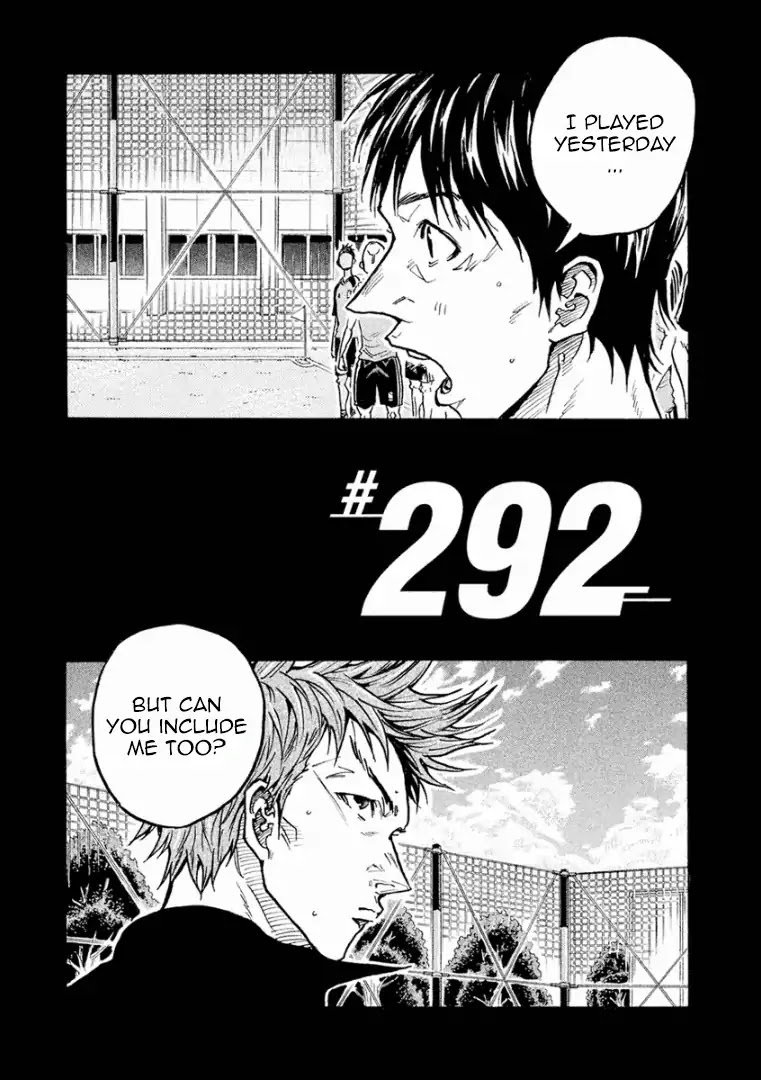 Page 2 of Chapter 292