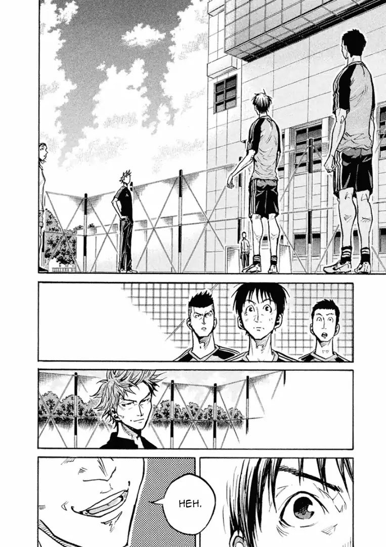Page 3 of Chapter 292