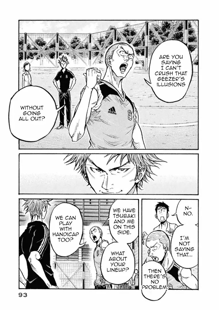 Page 6 of Chapter 292