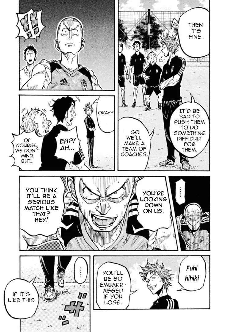 Page 8 of Chapter 292